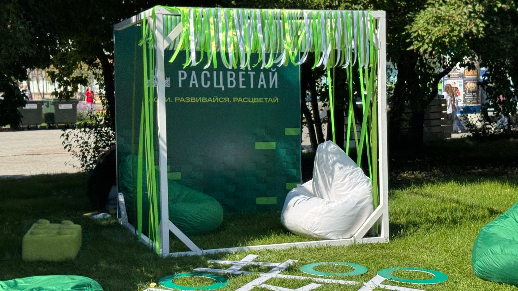 Фото ГК «Расцветай» приняла участие в Днях архитектуры Новосибирска-2025 2 - Сиб.ФМ Фото ГК «Расцветай» приняла участие в Днях архитектуры Новосибирска-2025 2