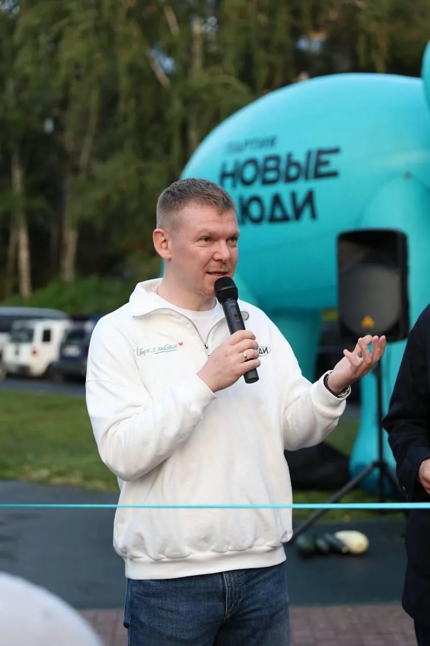 Фото В Новосибирске прошёл большой фестиваль в честь открытия Голубиного сквера 2