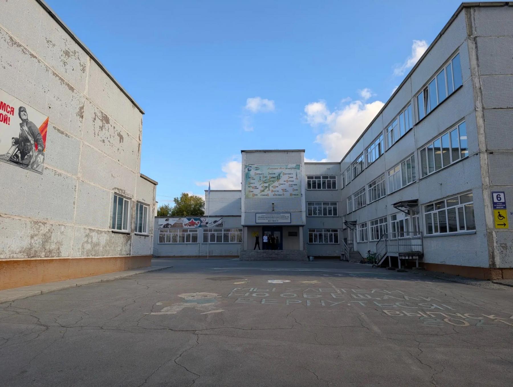 Фото Год не ходила в школу и устроила кровавое ЧП. Появились подробности нападения 12-летней девочки на двух детей 5 - Сиб.ФМ Фото Год не ходила в школу и устроила кровавое ЧП. Появились подробности нападения 12-летней девочки на двух детей 5