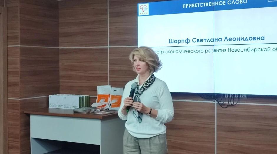 Фото Больше сеансов бальнеотерапии: в санатории «Рассвет» увеличили производительность 2