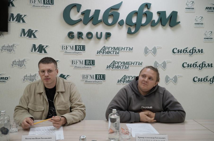 Фото Звёздные гости и 20 тысяч участников: «Линейка Первых» стала главным праздником для новосибирской молодёжи 2 - Сиб.ФМ Фото Звёздные гости и 20 тысяч участников: «Линейка Первых» стала главным праздником для новосибирской молодёжи 2