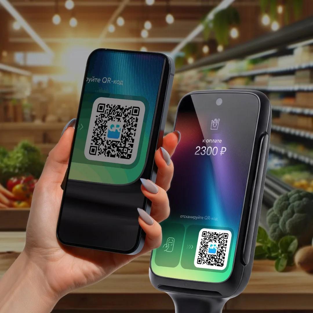 Фото Универсальный QR-код в России: как теперь проходит оплата и что изменилось для покупателей 2 - Сиб.ФМ Фото Универсальный QR-код в России: как теперь проходит оплата и что изменилось для покупателей 2