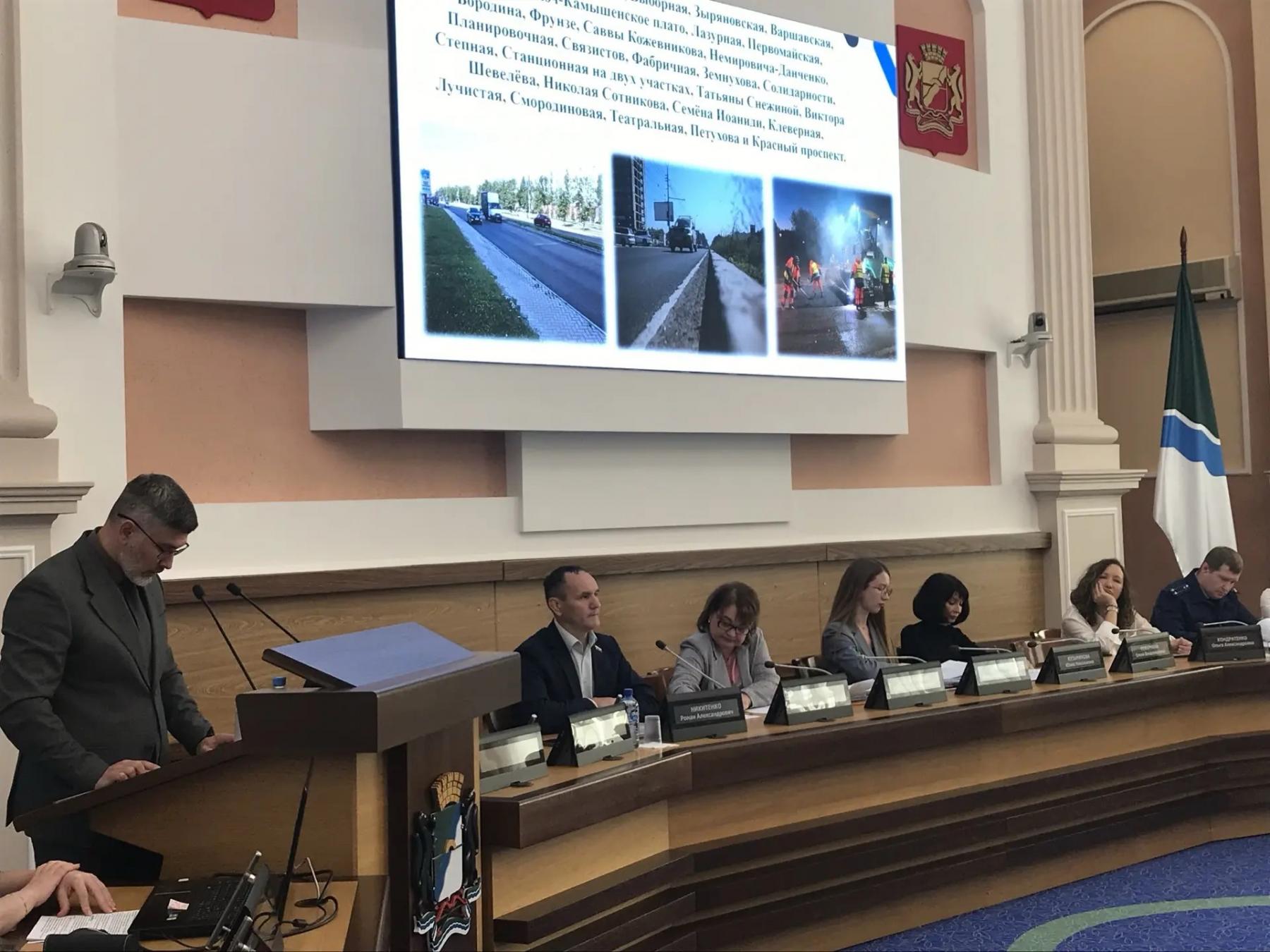Фото Дорожные ремонты обсудили депутаты Новосибирска 2