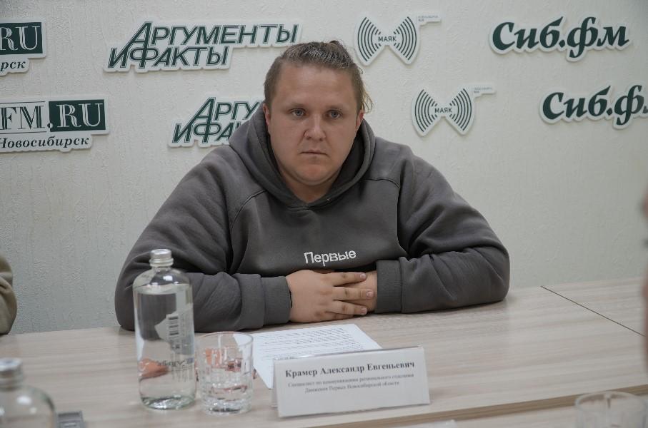 Фото Звёздные гости и 20 тысяч участников: «Линейка Первых» стала главным праздником для новосибирской молодёжи 4 - Сиб.ФМ Фото Звёздные гости и 20 тысяч участников: «Линейка Первых» стала главным праздником для новосибирской молодёжи 4