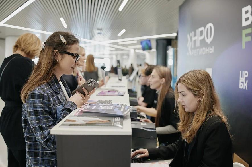 Фото НРФ Регионы пройдет 18 сентября в Екатеринбурге 4