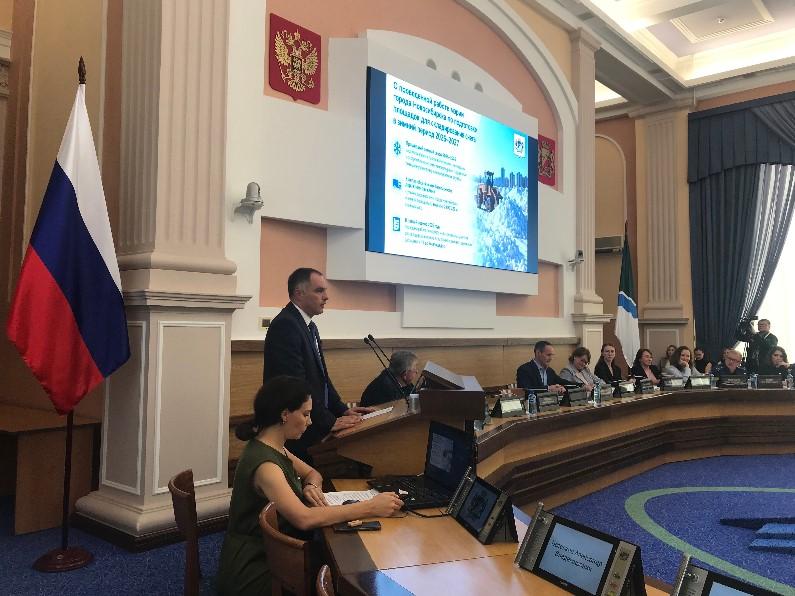 Фото Депутаты Новосибирска обсудили готовность коммунальщиков к зиме 4 - Сиб.ФМ Фото Депутаты Новосибирска обсудили готовность коммунальщиков к зиме 4