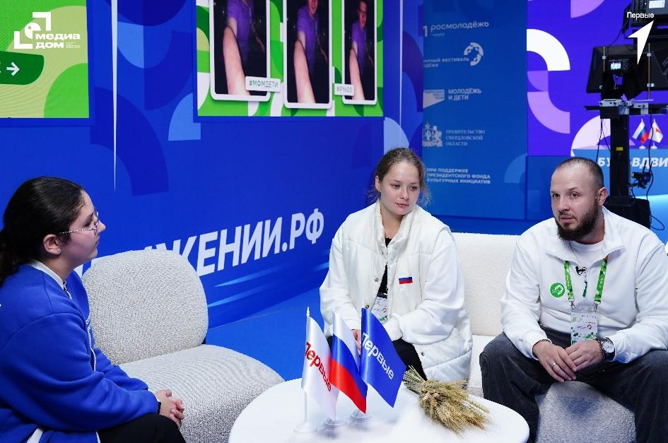 Фото Школьница из Новосибирска вошла в Детскую редакцию на Международном фестивале молодёжи 4 - Сиб.ФМ Фото Школьница из Новосибирска вошла в Детскую редакцию на Международном фестивале молодёжи 4