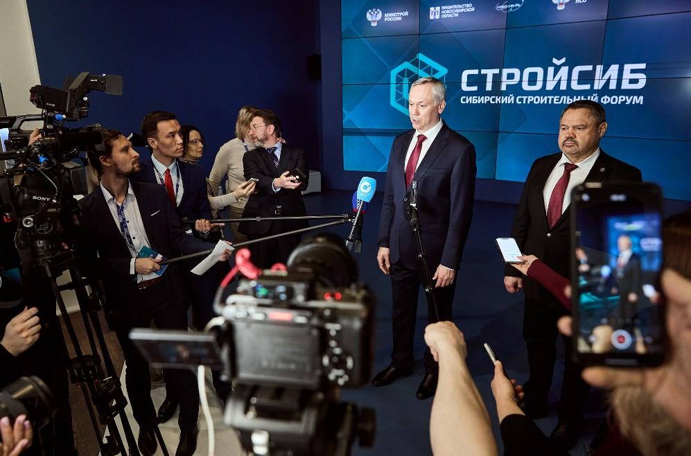 Фото Сибирская строительная неделя: Сибирь и Дальний Восток - растущие рынки, которые нельзя игнорировать 6 - Сиб.ФМ Фото Сибирская строительная неделя: Сибирь и Дальний Восток - растущие рынки, которые нельзя игнорировать 6