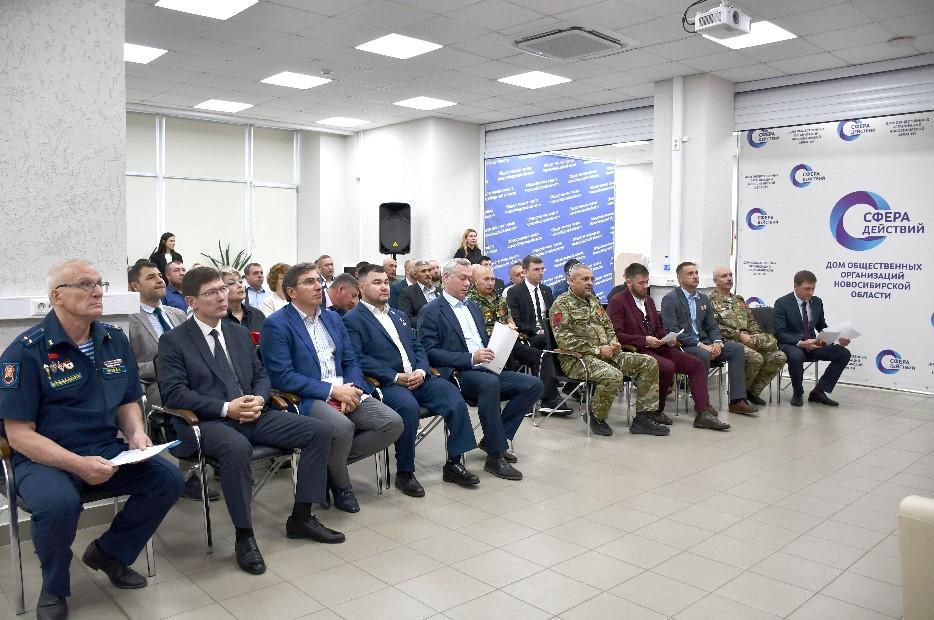 Фото Герой России Владимир Сайбель: «В Новосибирской области налажена масштабная работа по адаптации ветеранов и патриотическому воспитанию молодёжи» 3