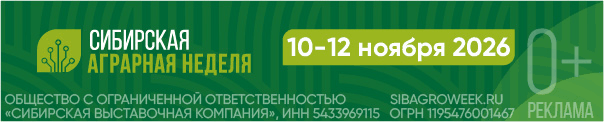 свк