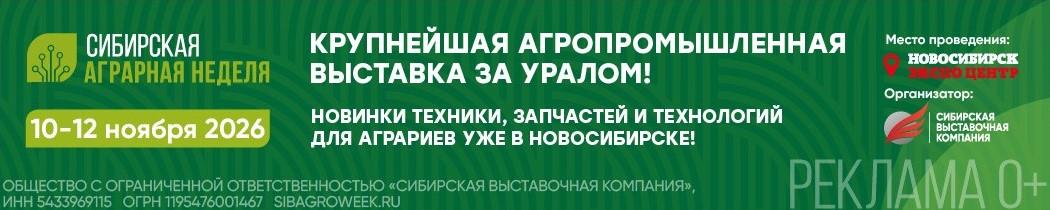 свк